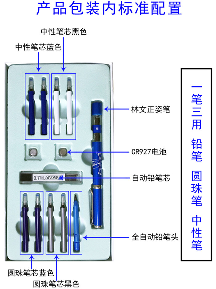27_副本.jpg