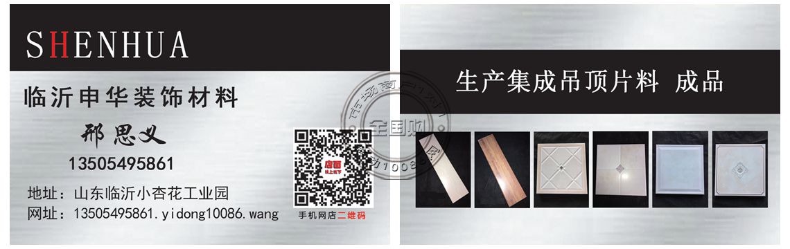 多麦包子机厂家简介