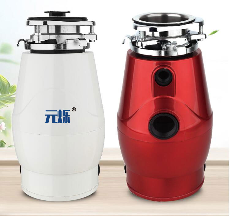 元烁厨余垃圾处理器