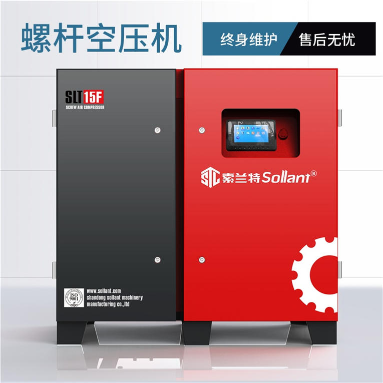 15kw工频5